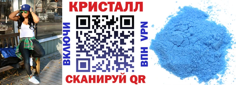 закладки  дарк нет какой сайт  Amphetamine 97%  Кувшиново 