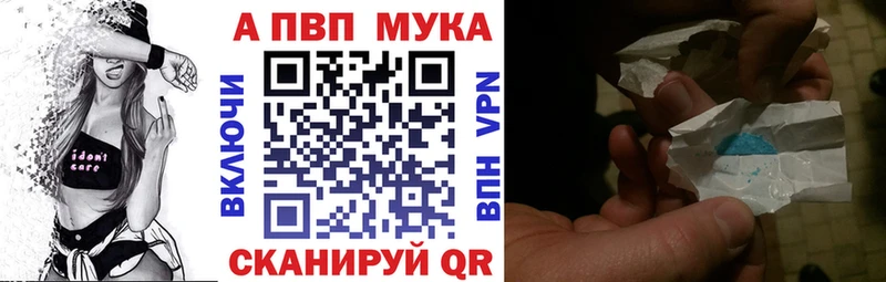 hydra сайт  Кувшиново  Alpha PVP кристаллы 
