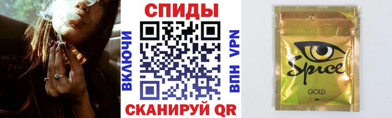 БУТИРАТ бутандиол  сколько стоит  Кувшиново 