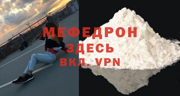 марки nbome Пестово