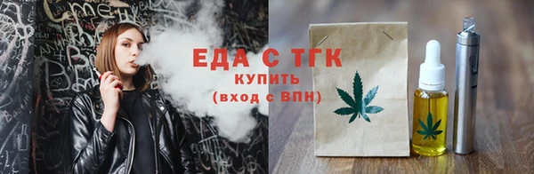 ECSTASY Арсеньев