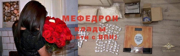 ECSTASY Арсеньев