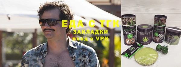 героин Аркадак
