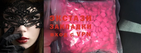 прущая мука Пересвет