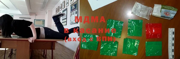 ПСИЛОЦИБИНОВЫЕ ГРИБЫ Баксан