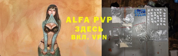 героин Аркадак