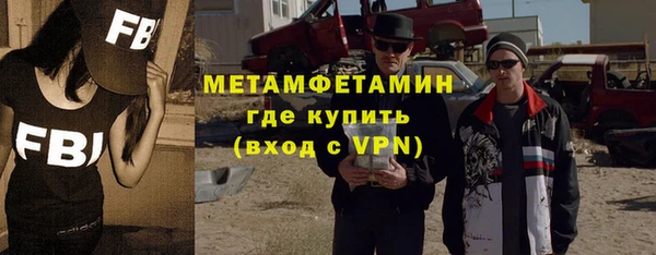героин Аркадак