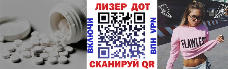 купить наркотик  Кувшиново  ЛСД экстази ecstasy 